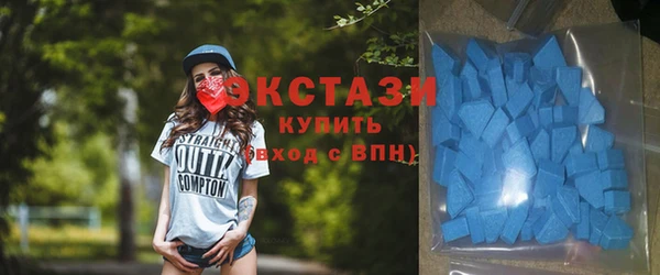 а пвп мука Алексеевка