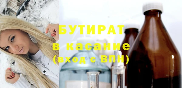 а пвп мука Алексеевка