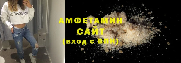 прущая мука Алзамай