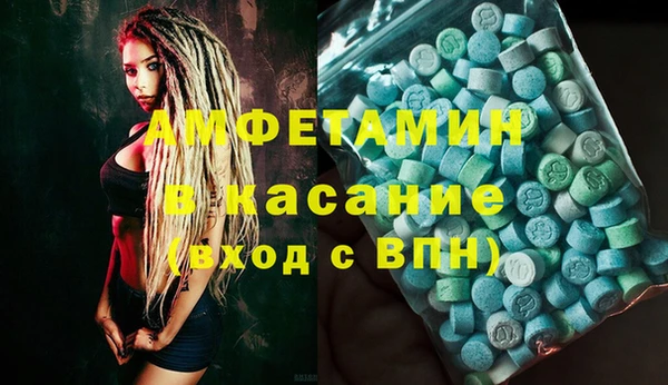 прущая мука Алзамай