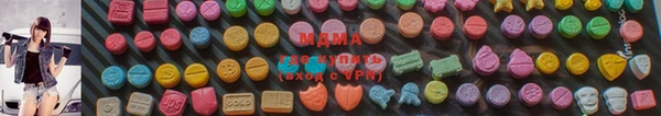 прущая мука Алзамай