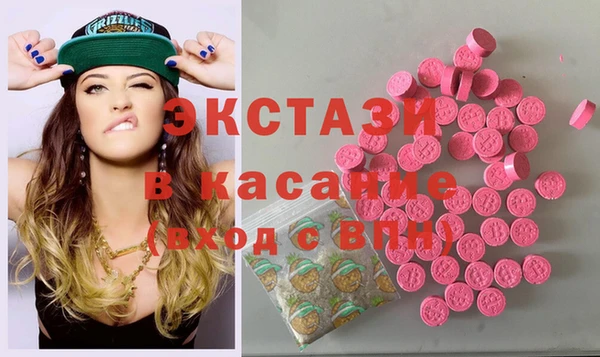 а пвп мука Алексеевка
