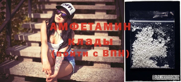 mix Гусь-Хрустальный