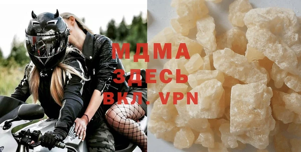 прущая мука Алзамай