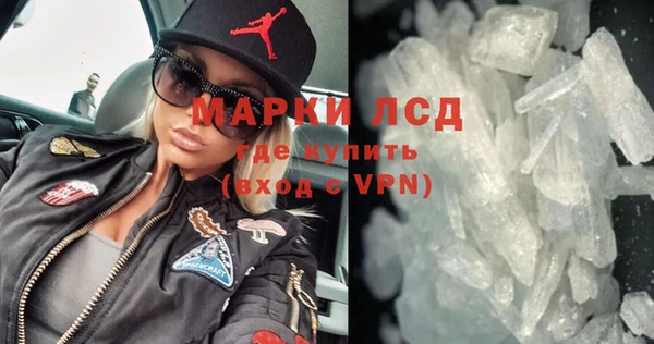 скорость mdpv Алексин
