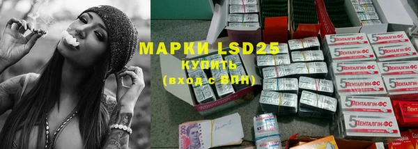 скорость mdpv Алексин