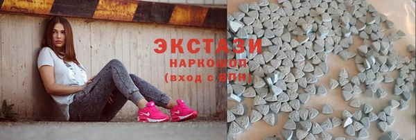 скорость mdpv Алексин