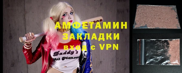 скорость mdpv Алексин