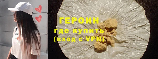 скорость mdpv Алексин