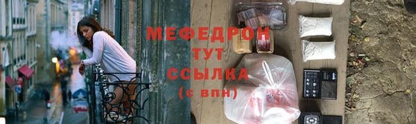 кокаин премиум Гусиноозёрск