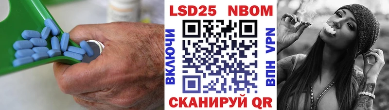 Лсд 25 экстази ecstasy  Зеленоградск 